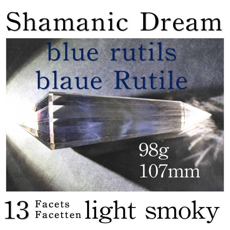 Shamanic Dream leicht rauchiger 13 Facetten Phi-Kristall